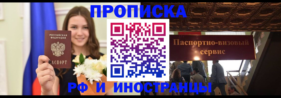 форма 3 в Топках